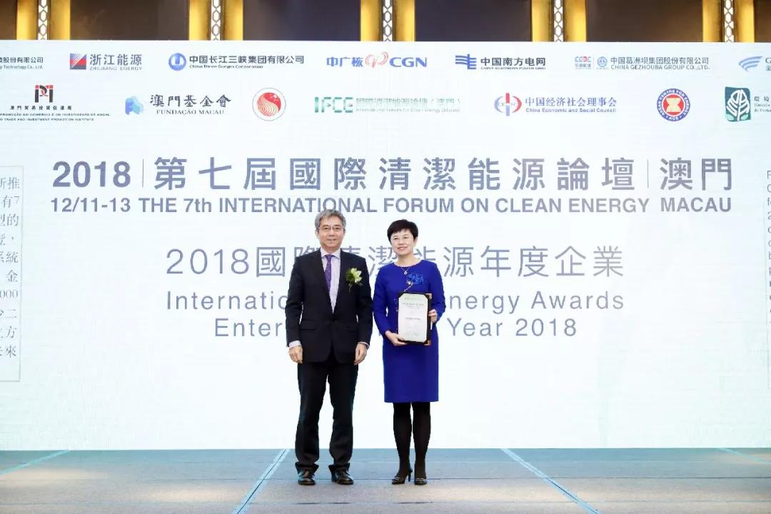 微信图片_20190218172908.jpg 微信图片_20190218172908.jpg