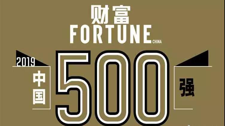 微信图片_20190730092551.jpg 微信图片_20190730092551.jpg