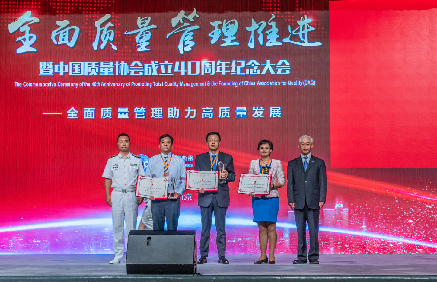 微信图片_20190828155939.jpg