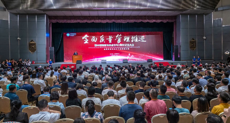 微信图片_20190828155944.jpg